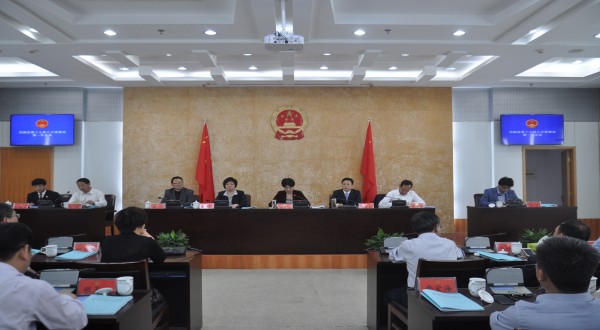 �ص�ʮ�߽��˴�ί����е�һ�λ���